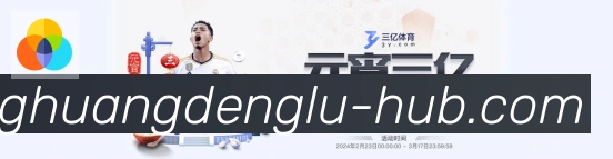 多端互动